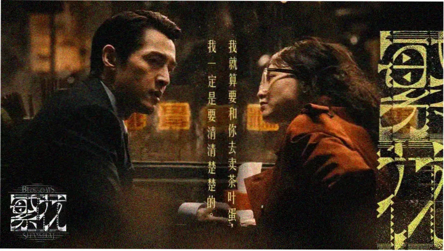 全网短剧免费看平台首页推荐位展示