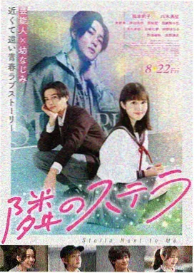 古装甜宠短剧长安小厨娘封面